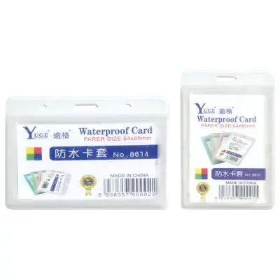 PVC ID Card