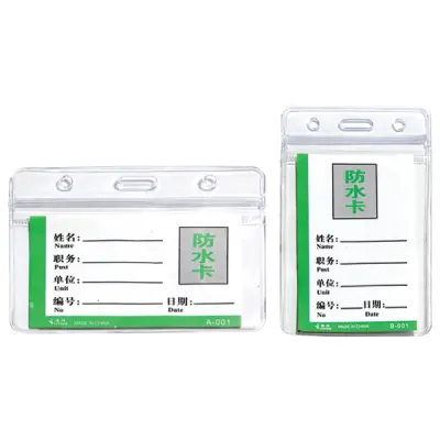 TRANSPARENT PVC ID CARD
