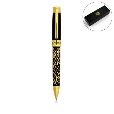 Emirati Prestige Metal Pens with Arabic Calligraphy & UAE Falcon Edition
