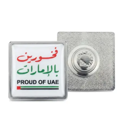 PROUD OF UAE BADGES in Stainless Steel with Magnet Attachment